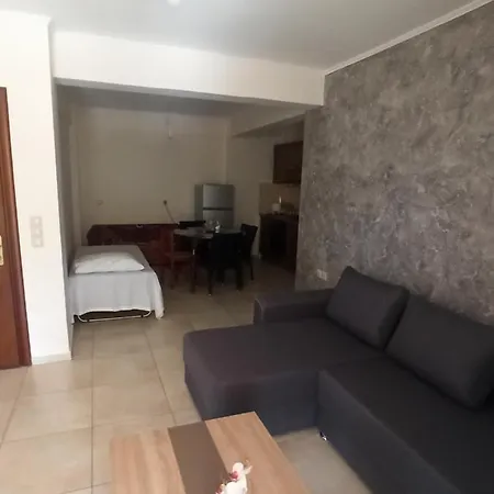 Appartamento Green House